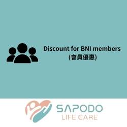 Discount for BNI members (會員優惠)