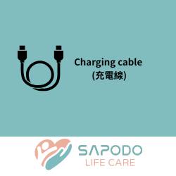 Charging cable (充電線)