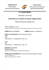 PT1303.220422.HK-certificate.oc